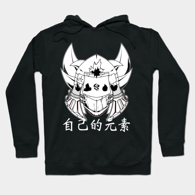 OTE shogun fill Hoodie by OwnTheElementsClothing